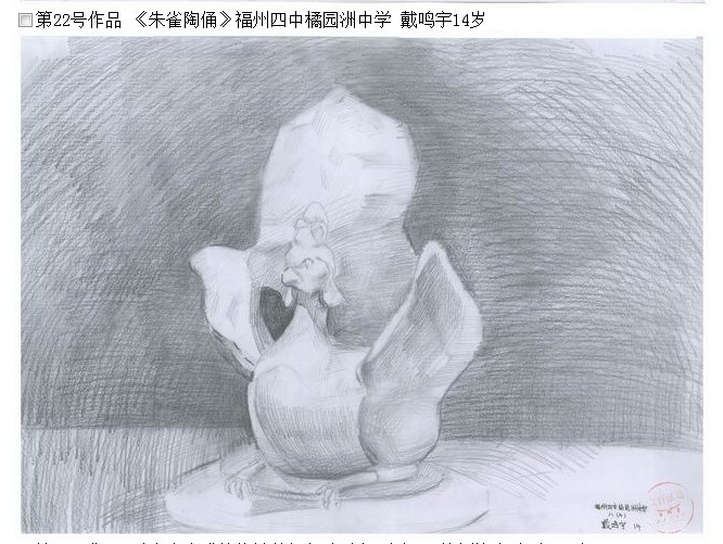 未命名2.jpg