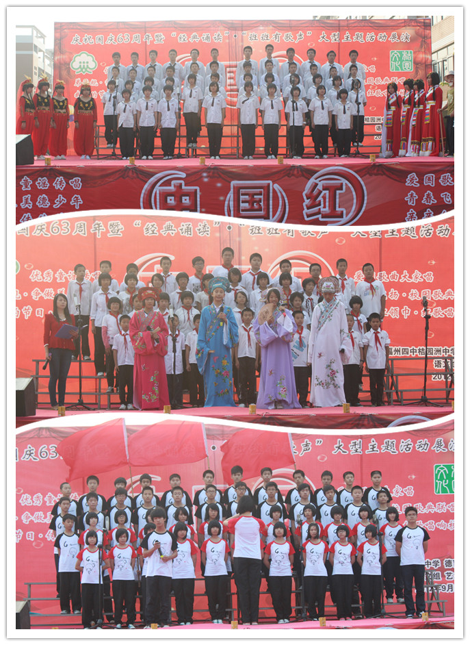 IMG_1232_副本.jpg