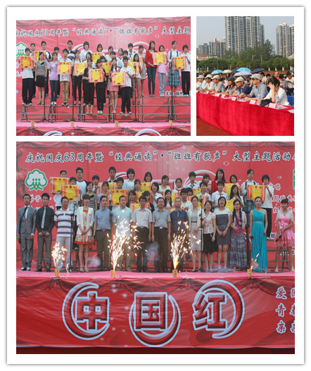 IMG_1370_副本.jpg