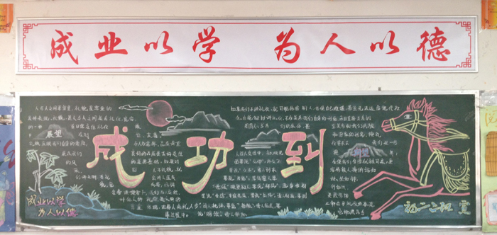 2013-12-1.jpg