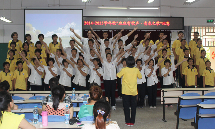 2014-2-1.jpg