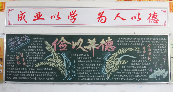 2014-5-2.jpg