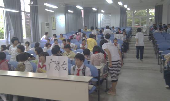 clip_image002.jpg