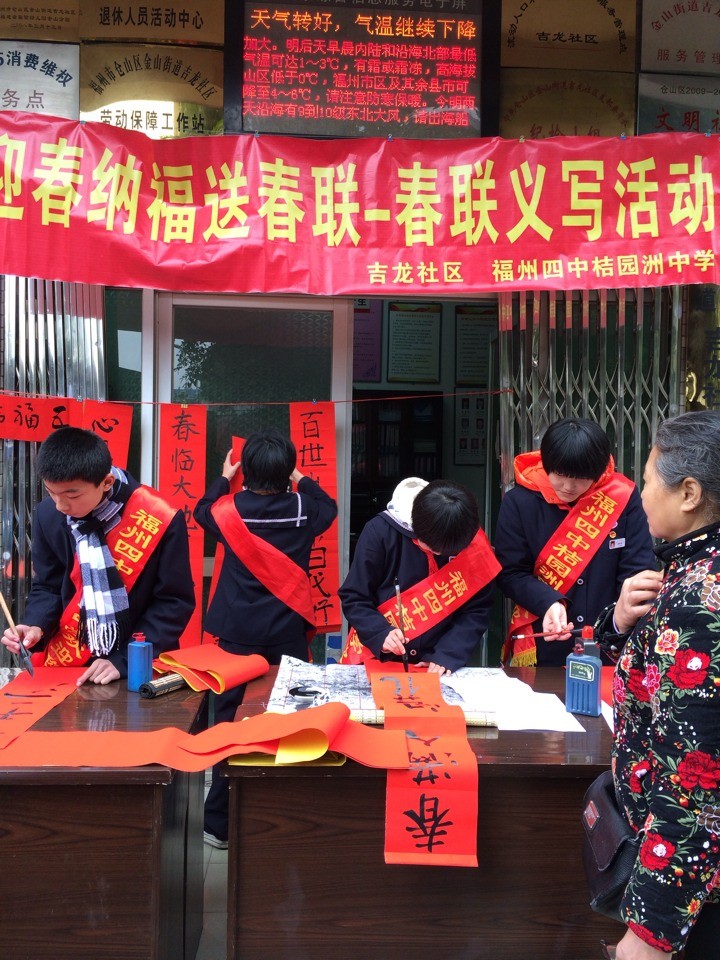 配发的图片.jpg
