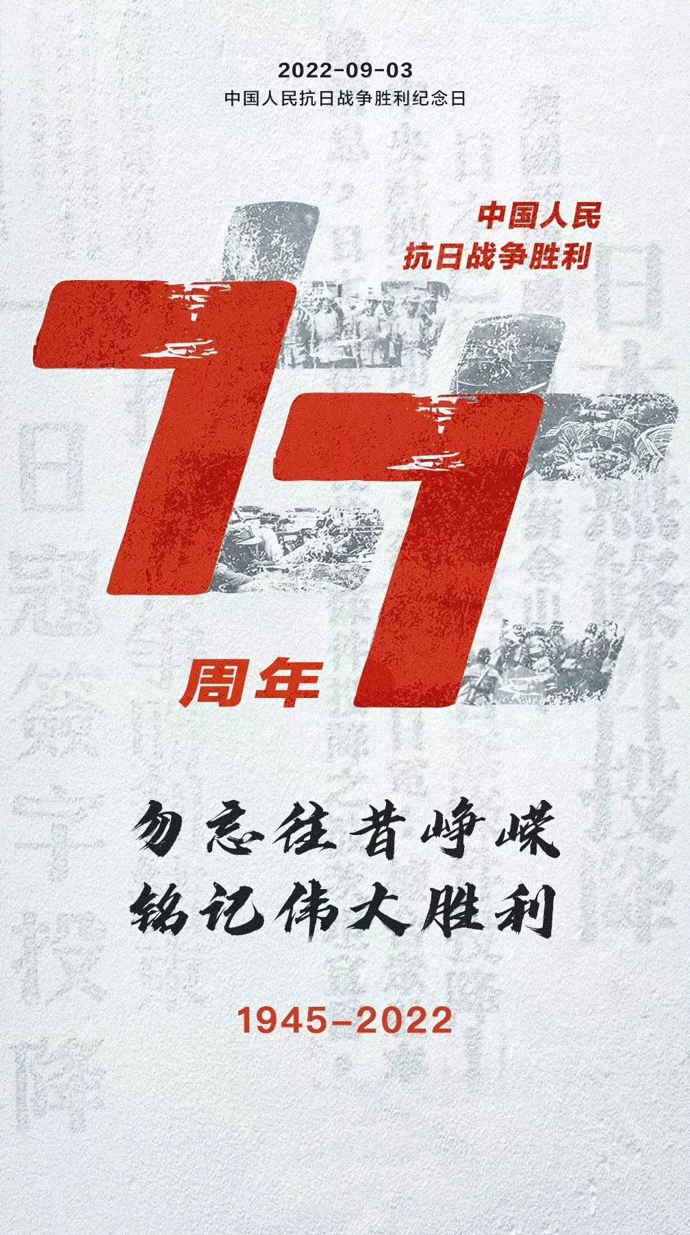 微信图片_20220928092235.jpg