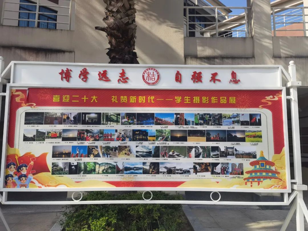 微信图片_20221018154103.jpg