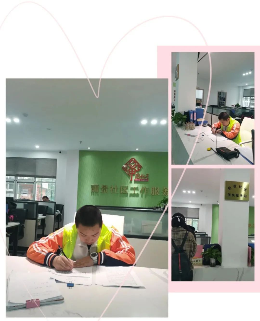 微信图片_20230403161815.jpg