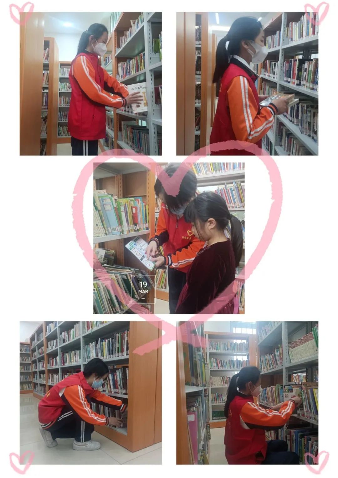 微信图片_20230404111437.jpg