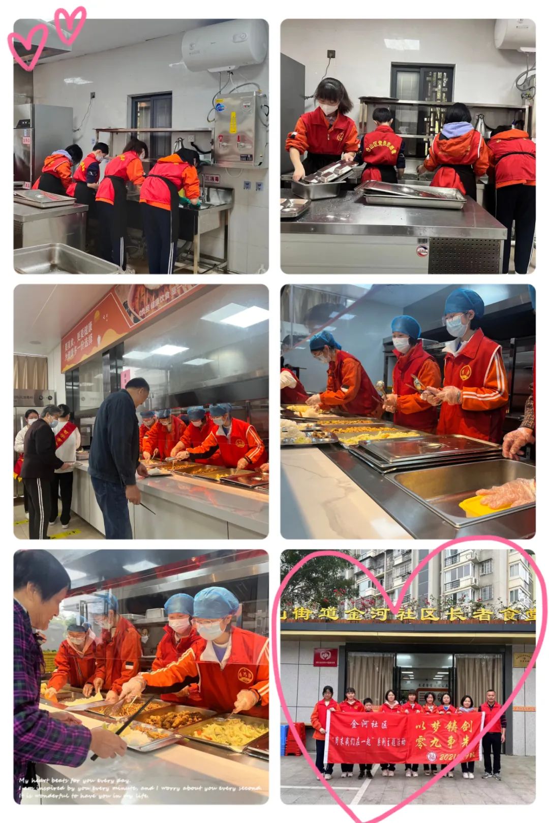 微信图片_20230404111511.jpg