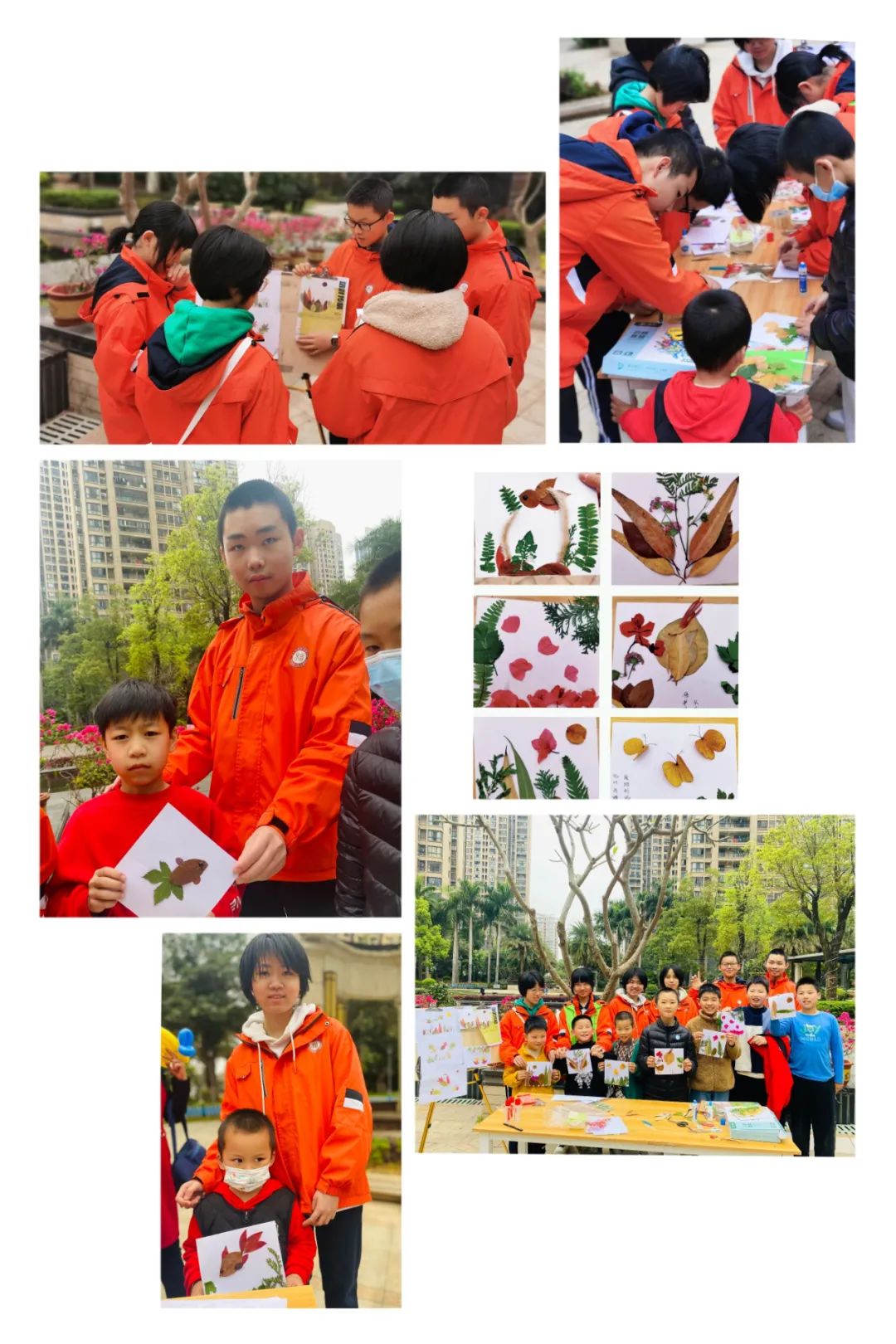微信图片_20230404111555.jpg