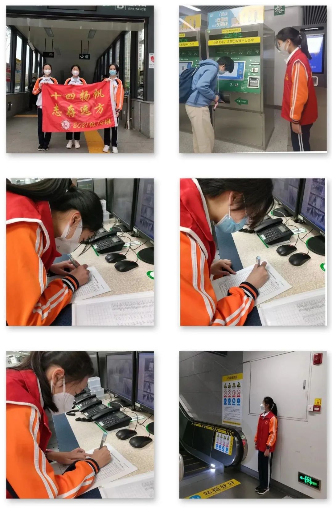微信图片_20230404111636.jpg