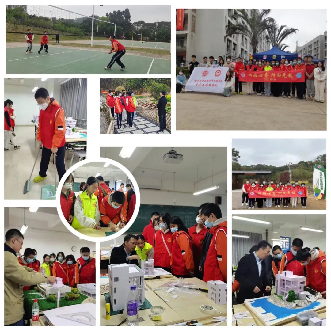 微信图片_20230404111757.jpg