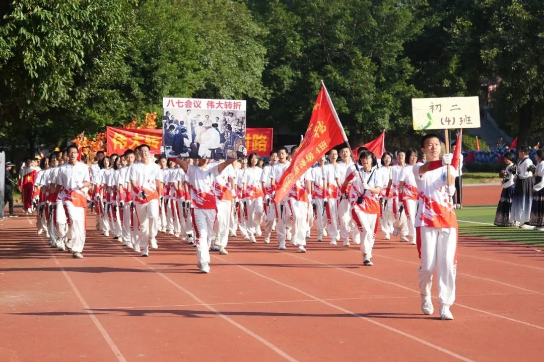 1700730150982969.jpg