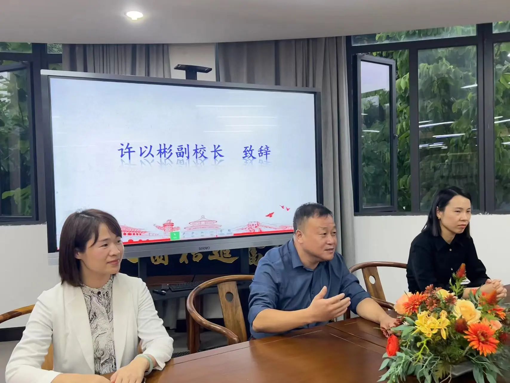 微信图片_20241202150804.jpg