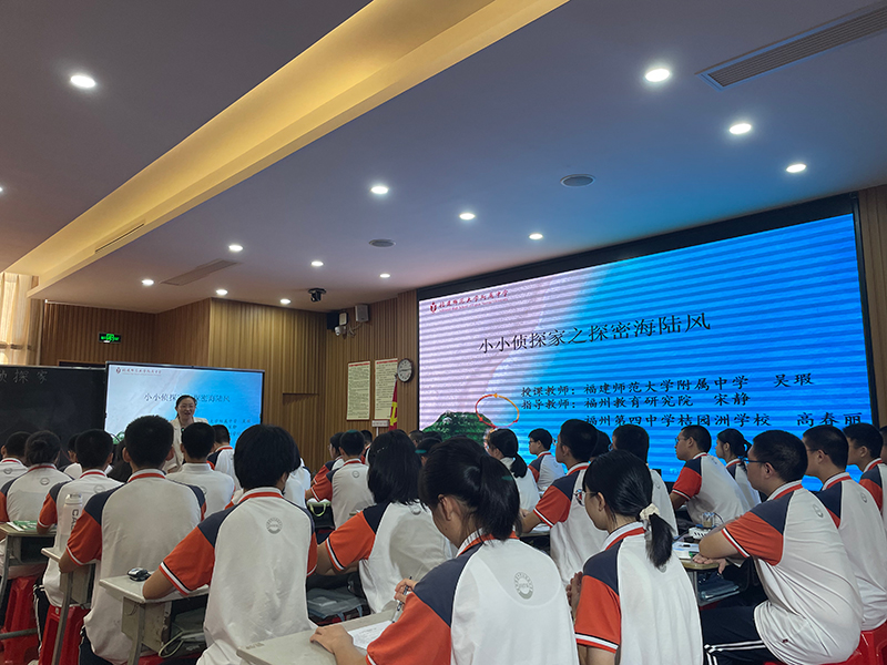 课堂3.jpg