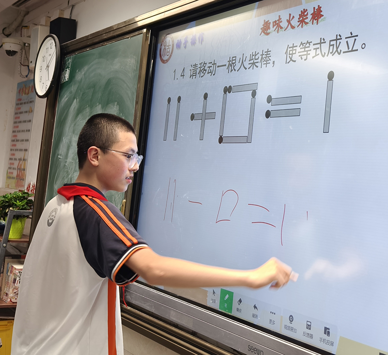 图4.jpg