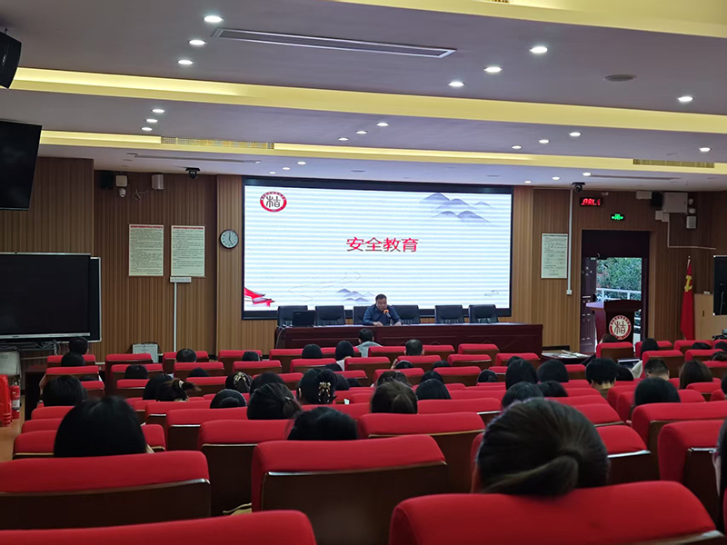 春季开学初全体教职工安全教育.jpg