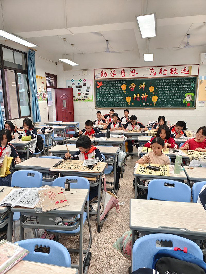 图11书法课堂场景-1.jpg