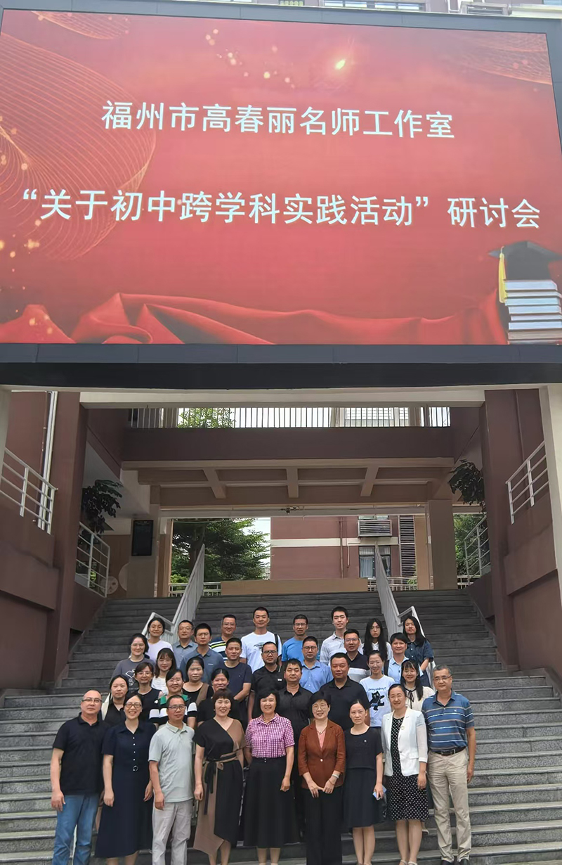 大合照.jpg