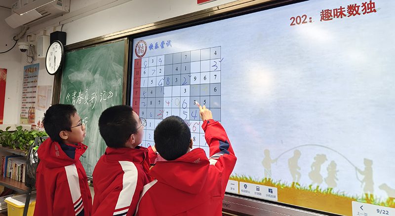 图2.jpg