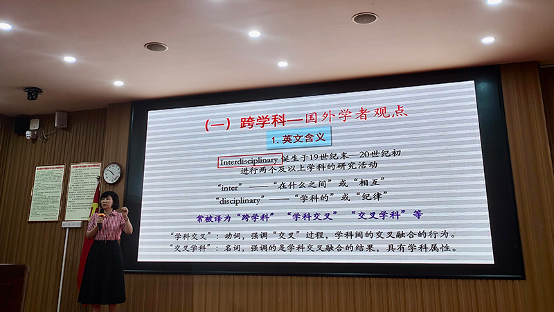 上午讲座.jpg