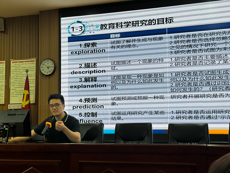 第二段配图-第二张.jpg