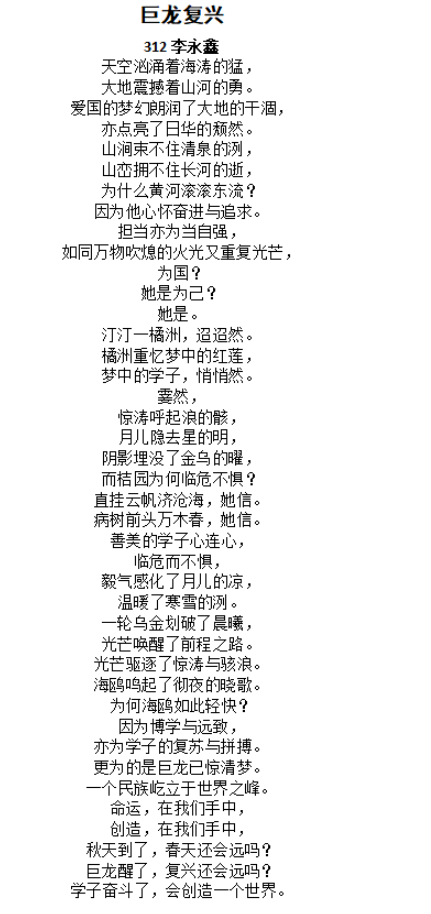 18.png