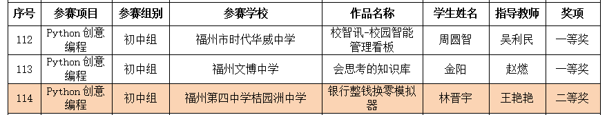02.png
